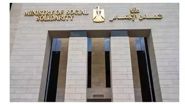 «التضامن» تقر توفيق أوضاع 5 جمعيات في 4 محافظات