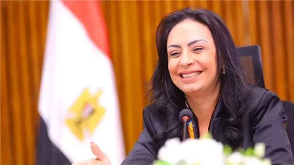 وزارة التضامن الاجتماعي