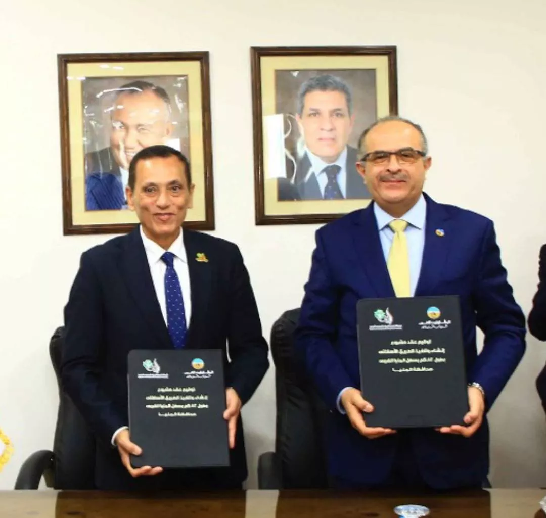 شركة تنمية الريف المصرى الجديد تتعاقد مع المقاولون العرب