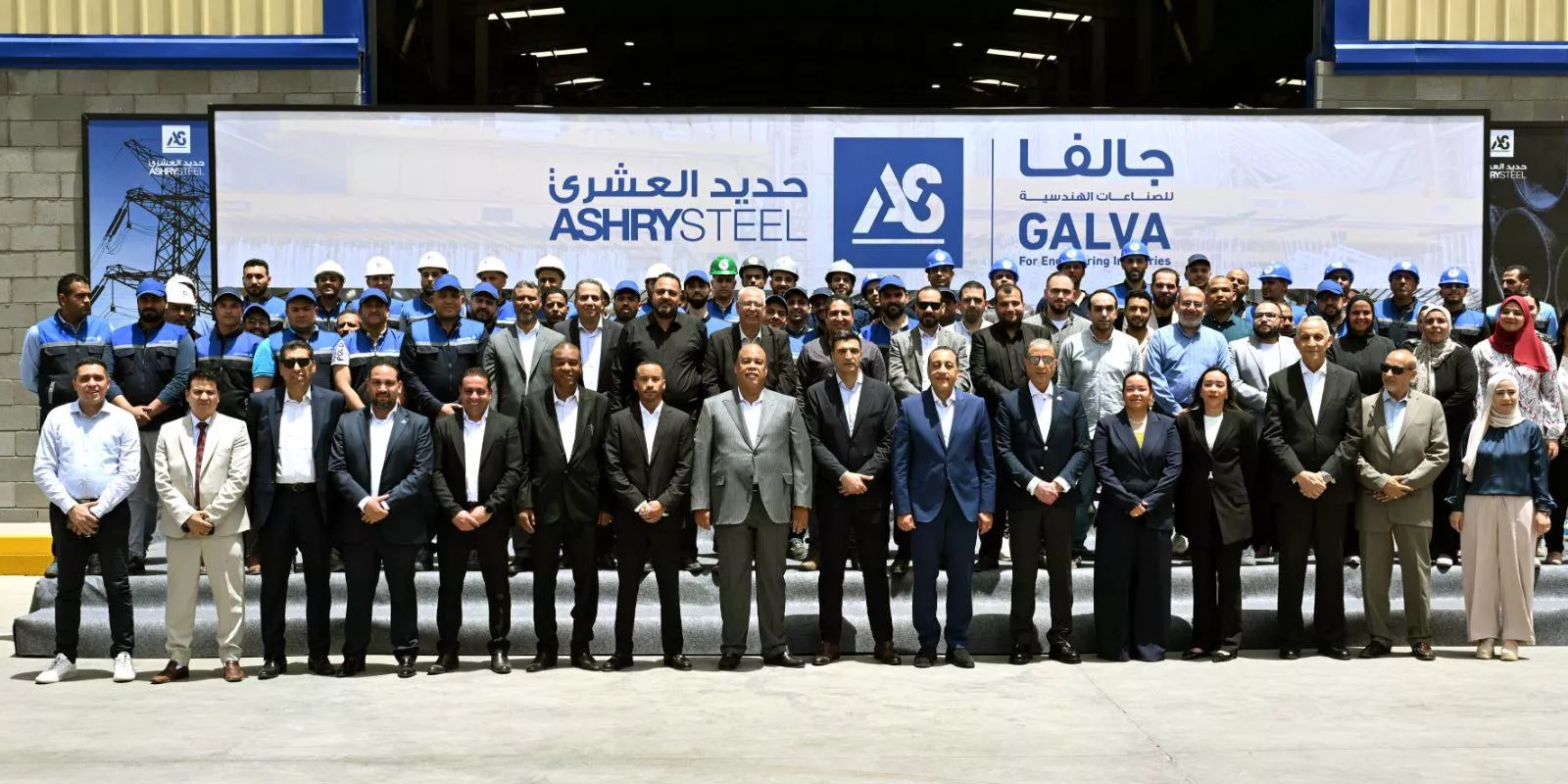 رئيس الوزراء يفتتح مصنع شركة جالفا للصناعات الهندسية بالسادس من أكتوبر