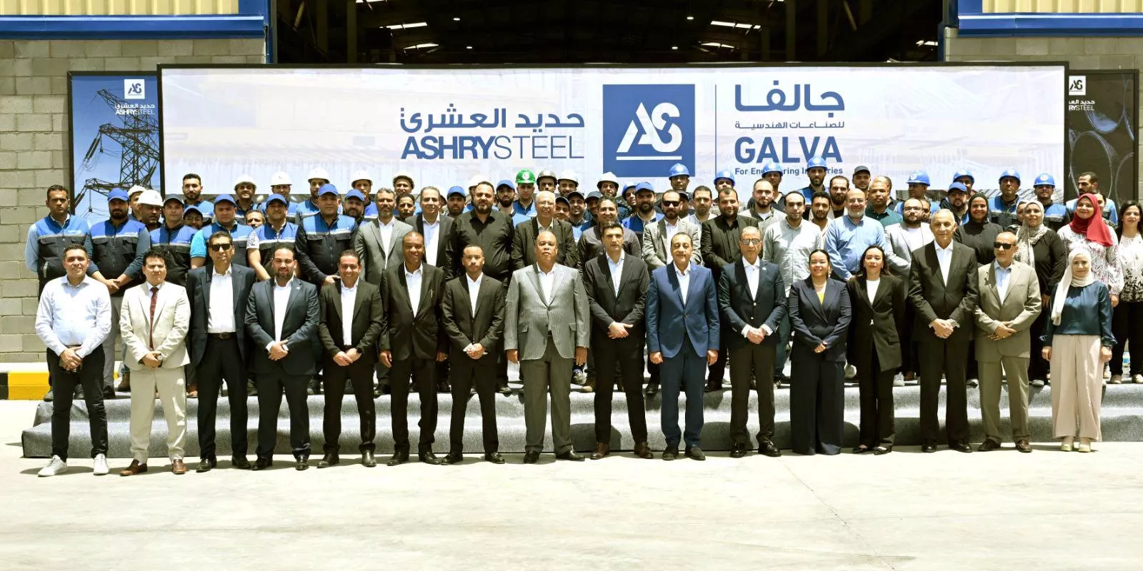 رئيس الوزراء يفتتح مصنع شركة جالفا للصناعات الهندسية بالسادس من أكتوبر
