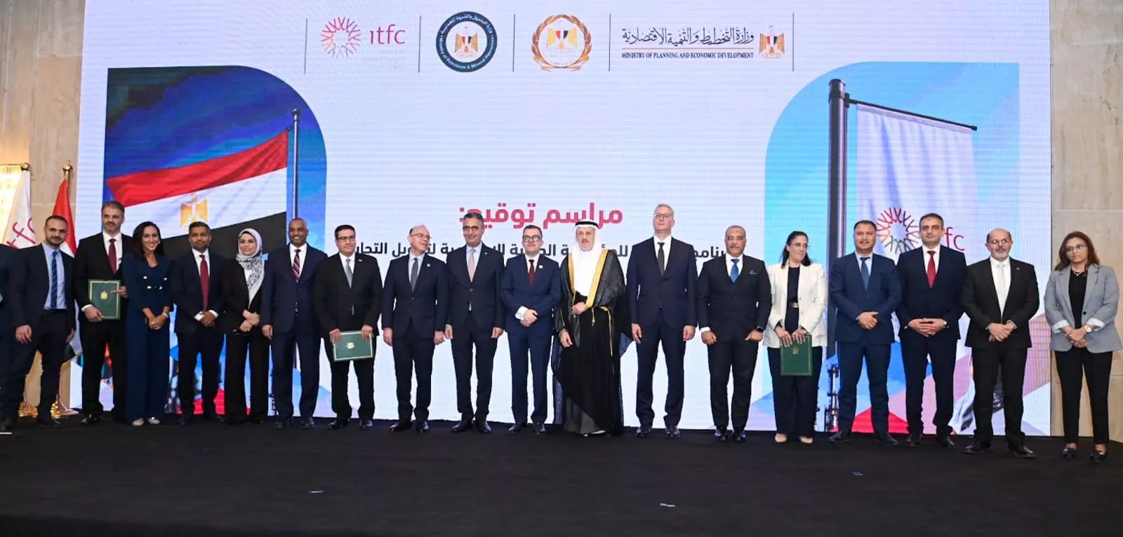 توقيع برنامج العمل السنوي بين مصر والمؤسسة الدولية الإسلامية