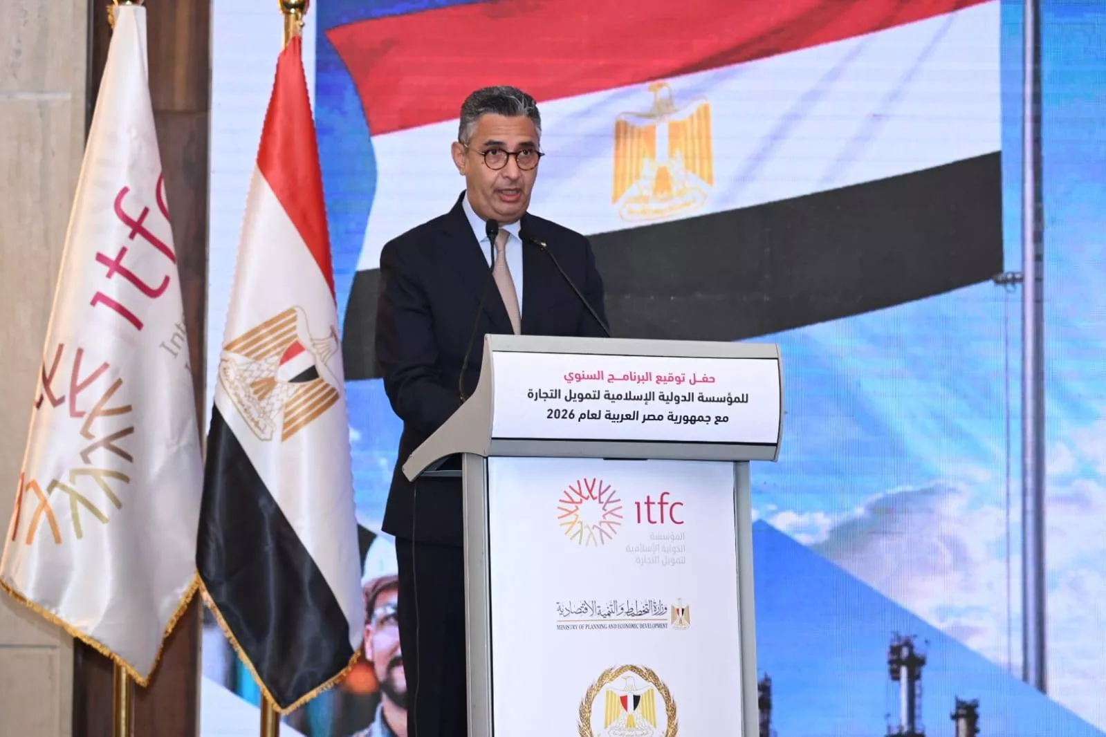 الدكتور شريف فاروق وزير التموين