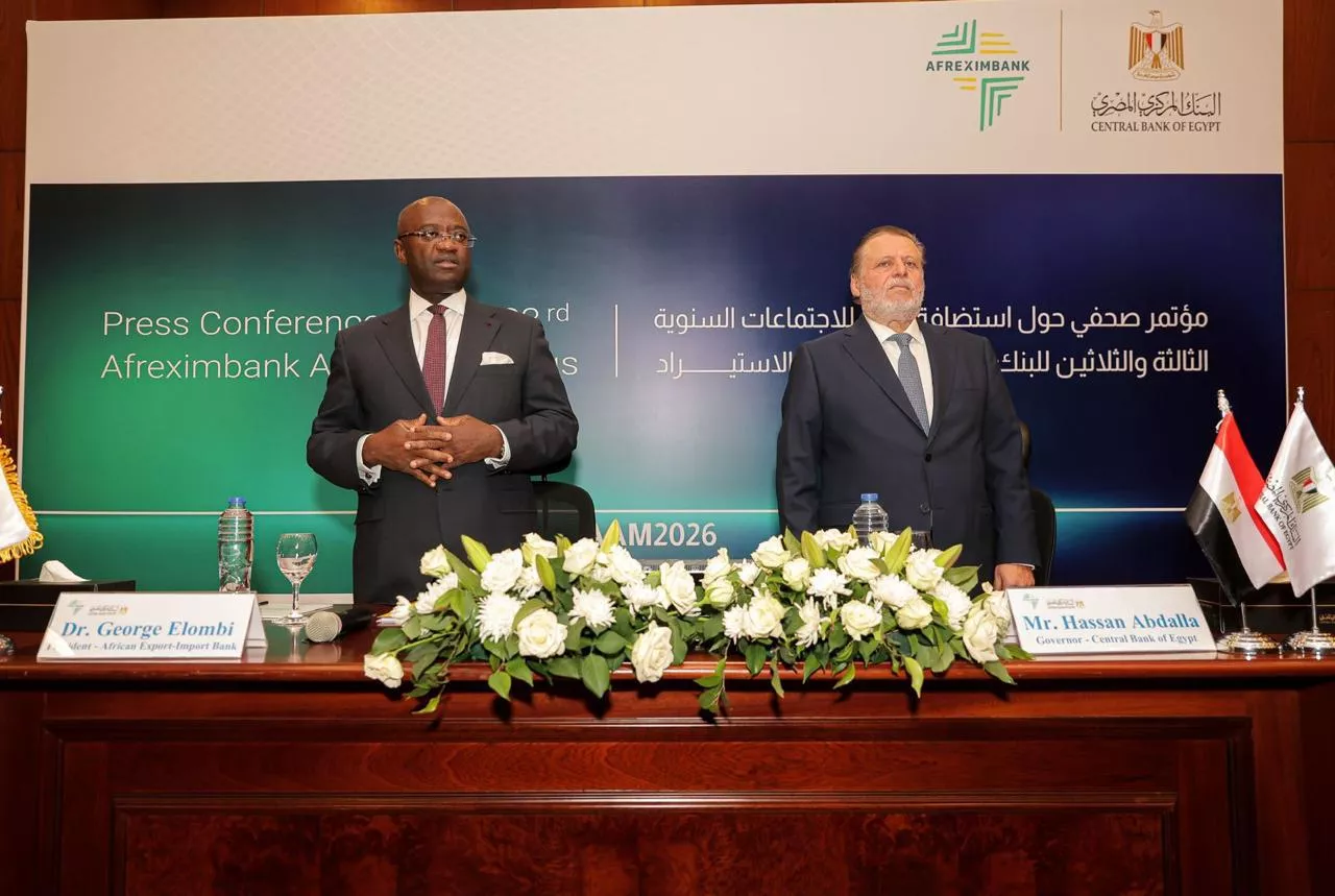 محافظ البنك المركزي ورئيس البنك الإفريقي للتصدير والاستيراد يعقدان مؤتمرًا صحفيًا