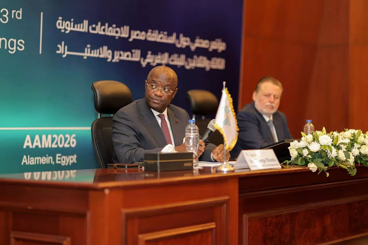 محافظ البنك المركزي ورئيس البنك الإفريقي للتصدير والاستيراد يعقدان مؤتمرًا صحفيًا
