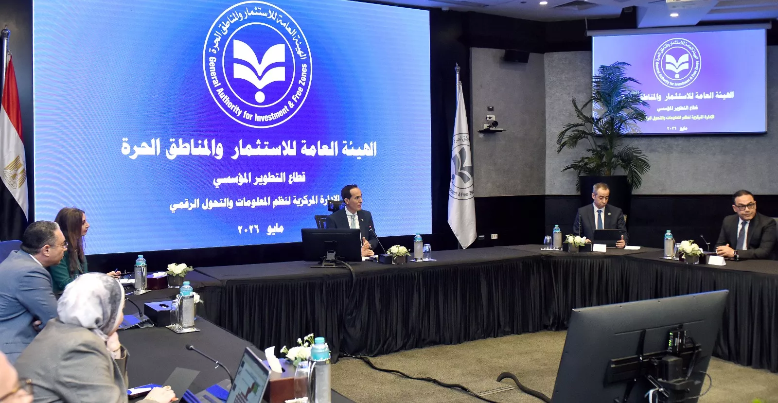 الدكتور محمد عوض يتابع خطط التحول الرقمي بالهيئة العامة للاستثمار والمناطق الحرة