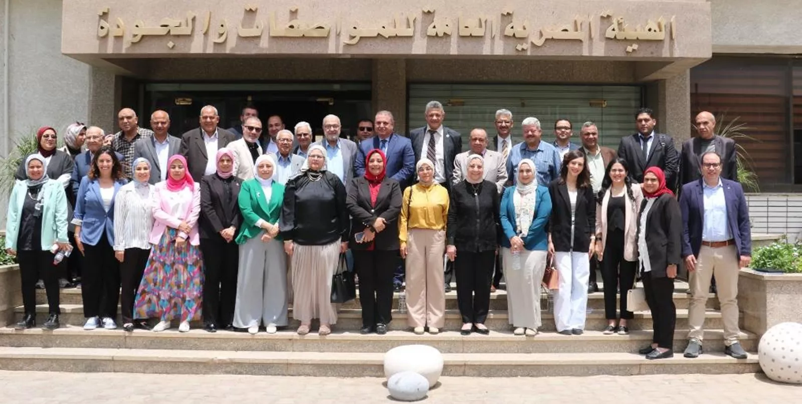 اجتماع اللجنة المصرية الرئيسية لدستور الأغذية Codex لعام 2026