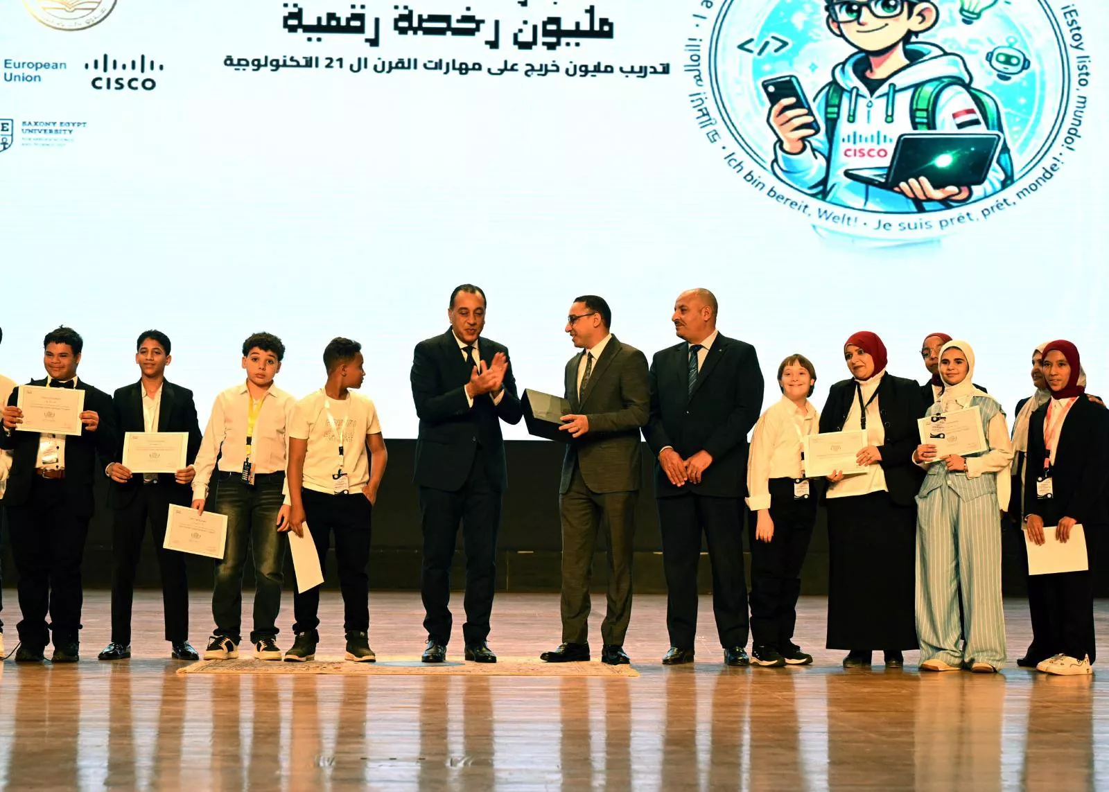 رئيس الوزراء يشهد احتفالية صندوق تطوير التعليم لإطلاق مبادرة المليون رخصة دولية