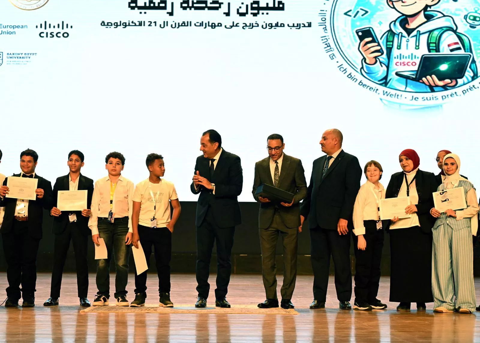 رئيس الوزراء يشهد احتفالية صندوق تطوير التعليم لإطلاق مبادرة المليون رخصة دولية