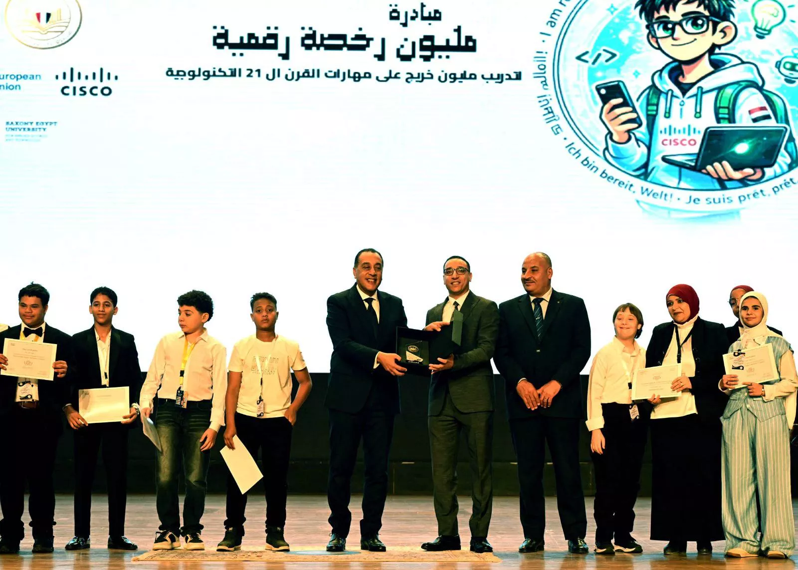 رئيس الوزراء يشهد احتفالية صندوق تطوير التعليم لإطلاق مبادرة المليون رخصة دولية