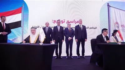 مصر توقع برنامج العمل السنوي مع «الإسلامية لتمويل التجارة» بـ1.5 مليار دولار