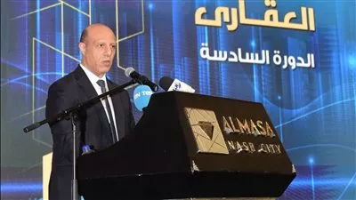 هيئة «الرقابة المالية» تدرس 23 طلبًا لتأسيس صناديق استثمار عقاري