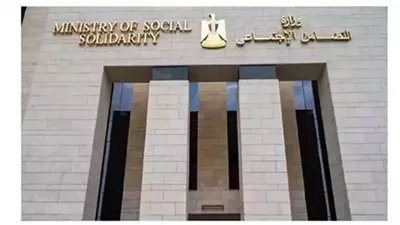 وزارة «التضامن» تقر قيد 13 جمعية في 5 محافظات