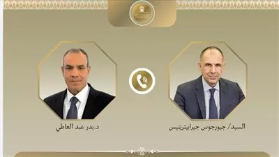وزير «الخارجية» يبحث مع نظيره اليوناني العلاقات الثنائية والتطورات الإقليمية
