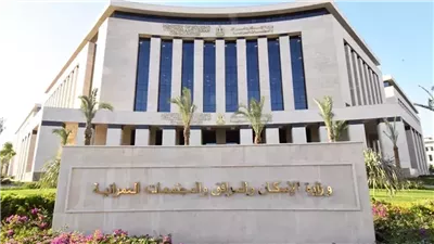 «الإسكان» تعلن إجراء قرعة أراضي توفيق الأوضاع بمدينة الشروق.. غدًا