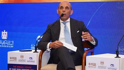 رئيس المصرف المتحد يقود حوار حول القيادة الاستراتيجية لمخاطر المستقبل