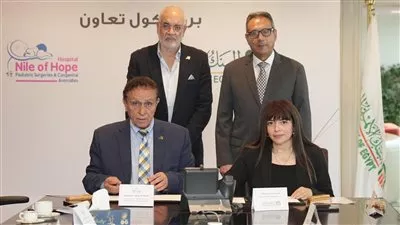 البنك الأهلي المصري يجدد دعم مستشفى نيل الأمل بـ 136 مليون جنيه