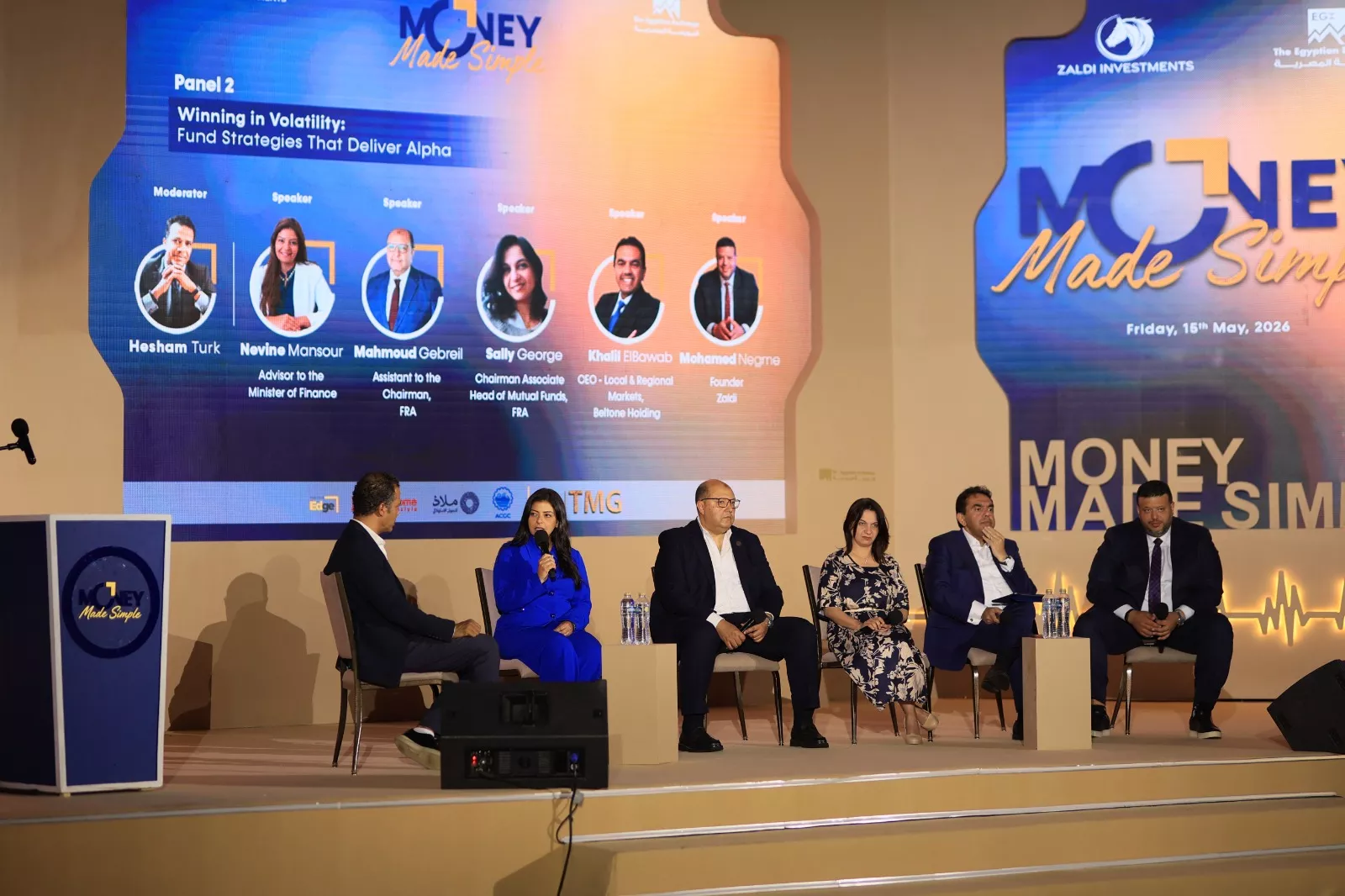 البورصة المصرية تنظم النسخة الثانية من مؤتمر Money Made Simple