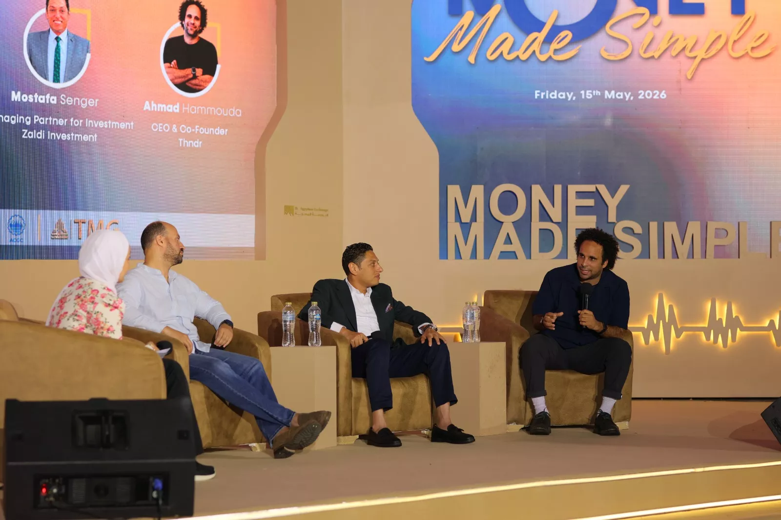 البورصة المصرية تنظم النسخة الثانية من مؤتمر Money Made Simple