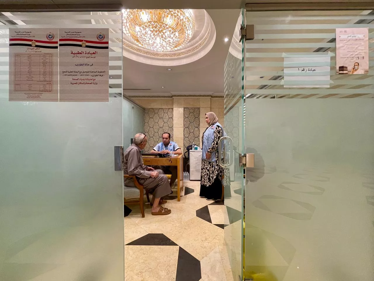 وصول 5647 حاجاً إلى الأراضي المقدسة