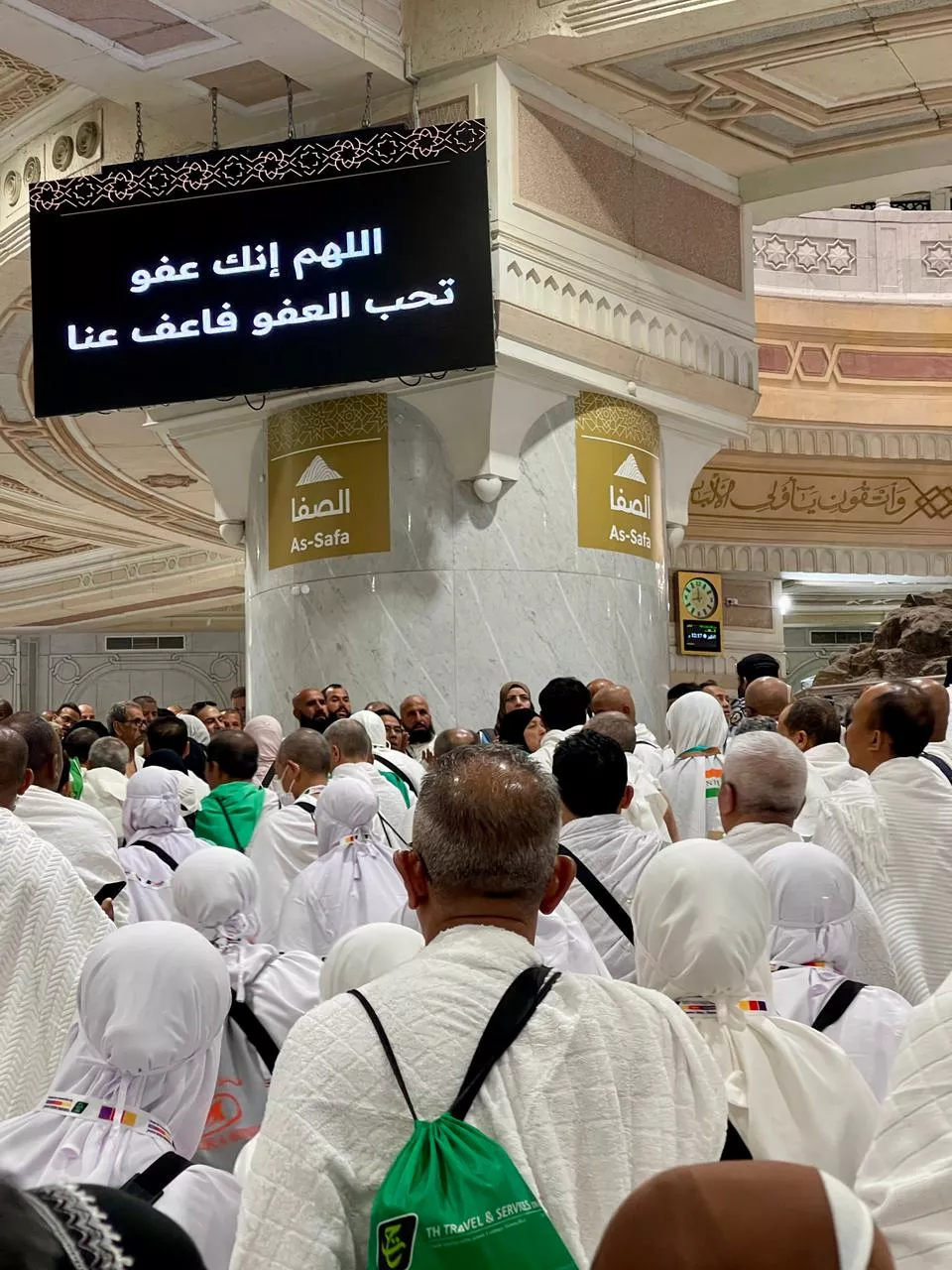 وصول 5647 حاجاً إلى الأراضي المقدسة