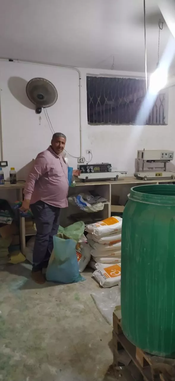 ضبط مصنع غير مرخص لإنتاج وتعبئة الأسمدة المغشوشة ومجهولة المصدر بالمنوفية