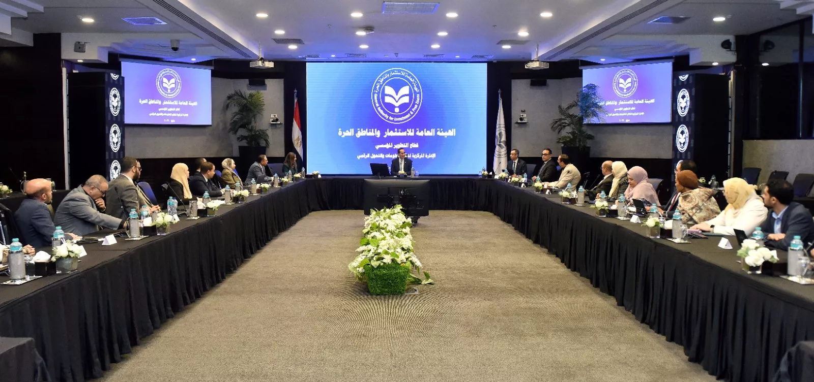 الدكتور محمد عوض يتابع خطط التحول الرقمي بالهيئة العامة للاستثمار والمناطق الحرة