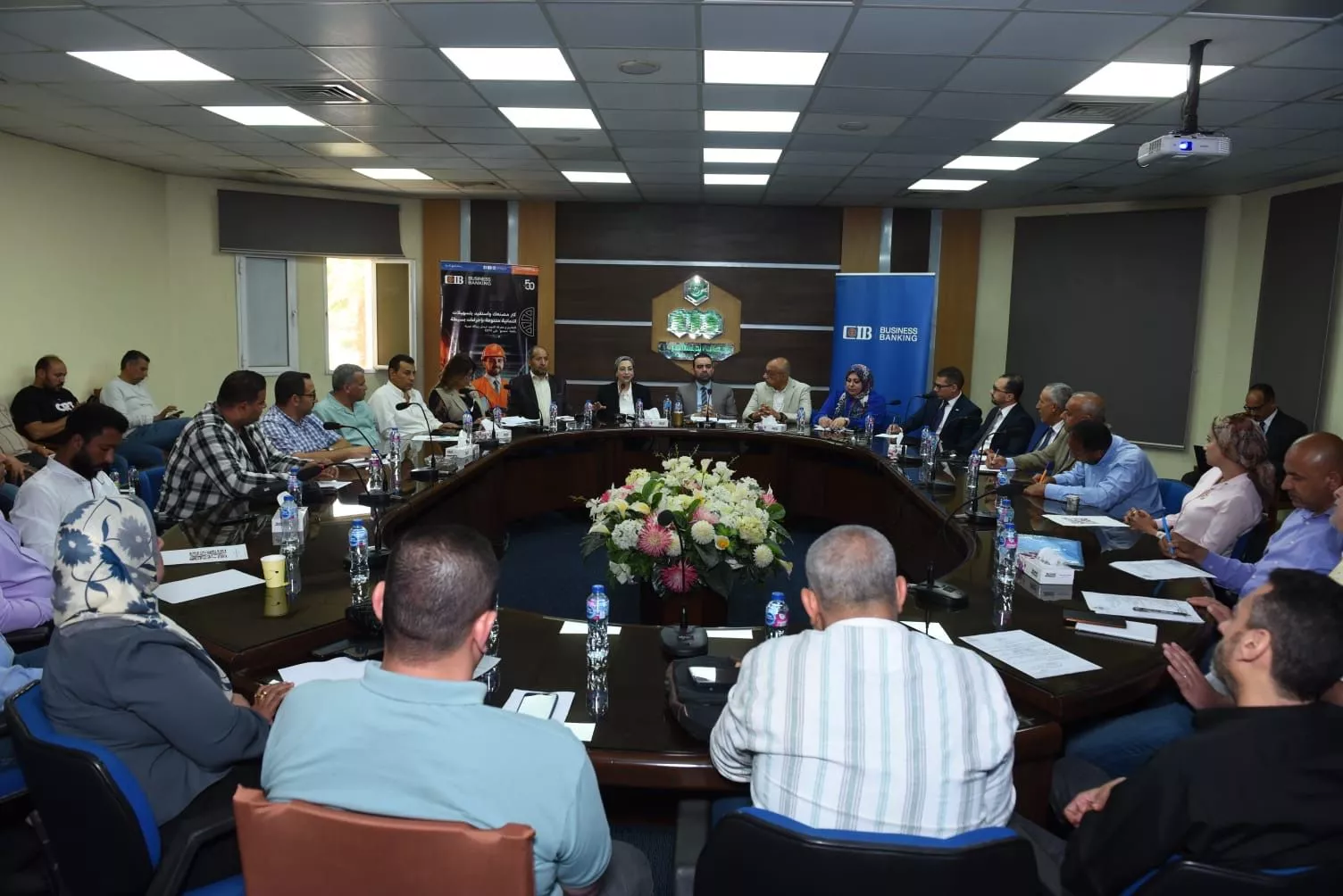 CIB يعزز التحول نحو الاقتصاد المستدام