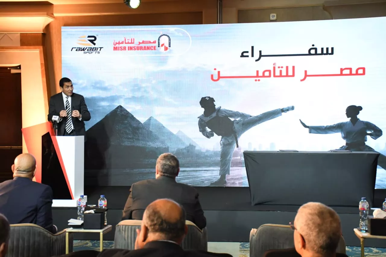 وزير الرياضة يشهد المؤتمر الصحفي للإعلان عن رعاية سيف عيسى وفريال أشرف