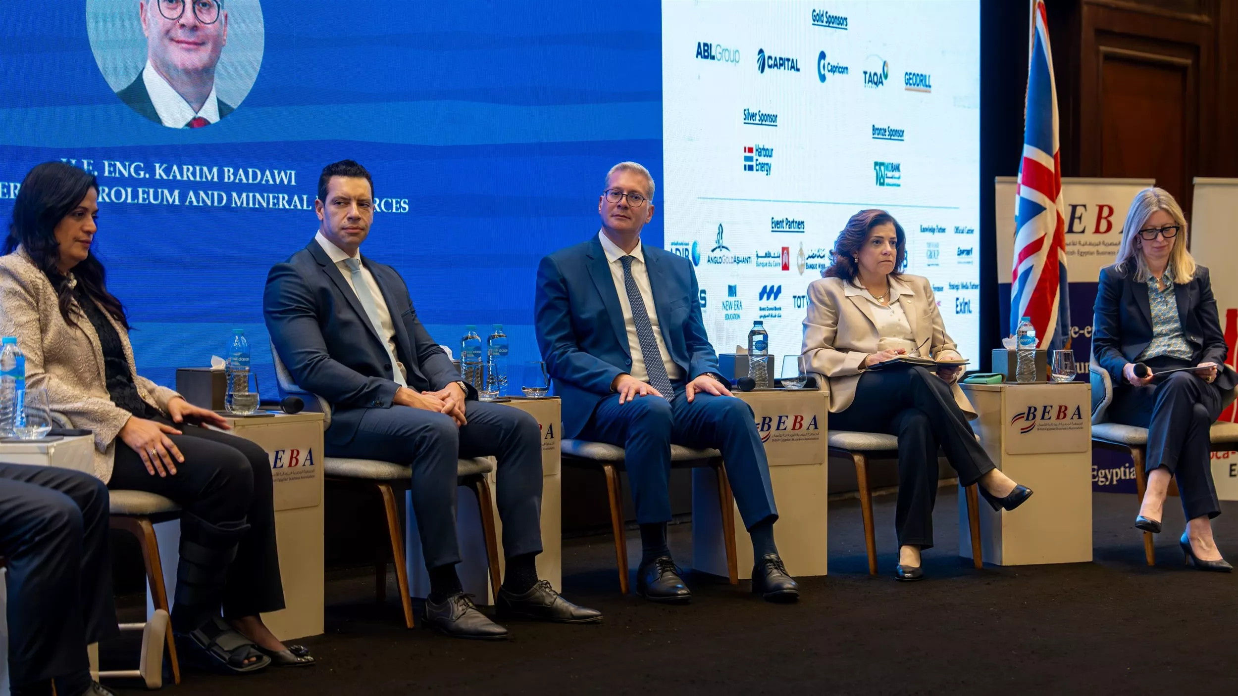 وزير البترول يشارك في الندوة الاستراتيجية للجمعية المصرية البريطانية للأعمال
