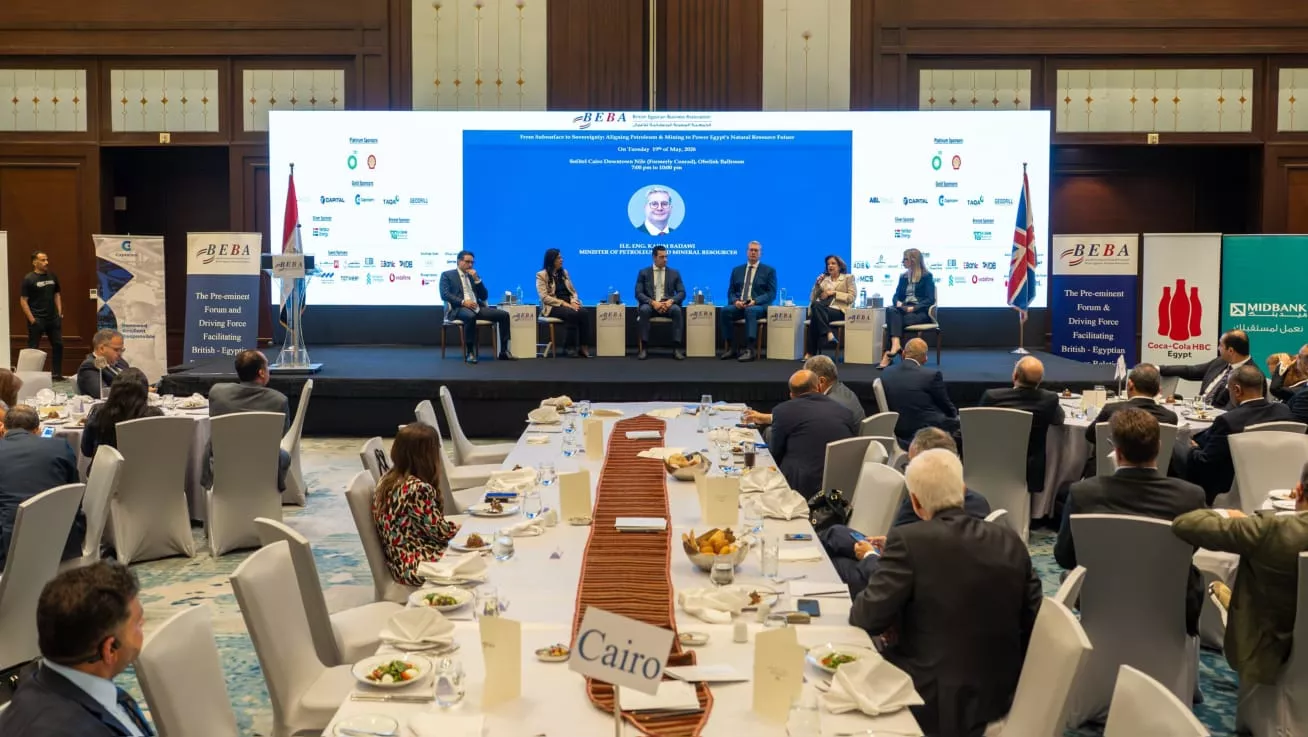 وزير البترول يشارك في الندوة الاستراتيجية للجمعية المصرية البريطانية للأعمال