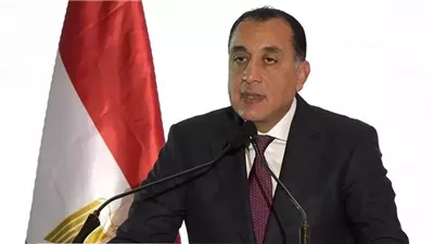 «الجريدة الرسمية» تنشر قائمة الأصول العلاجية المنقولة لمنظومة التأمين الصحي الشامل بالمنيا