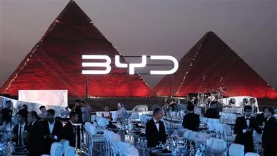 شركة «BYD» تطلق سيارة «Ti7» الجديدة في مصر