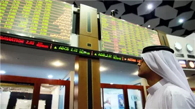 أسواق الخليج تواصل الخسائر الأسبوعية بضغط من ارتفاع عوائد السندات