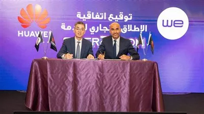 «المصرية للاتصالات» و«هواوي» توقعان اتفاقية الإطلاق التجاري لخدمة «FTTR» في مصر