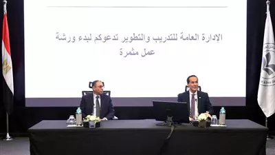 هيئة «الاستثمار» تنظم ورشة عمل لتطوير آليات العمل بمراكز خدمات المستثمرين