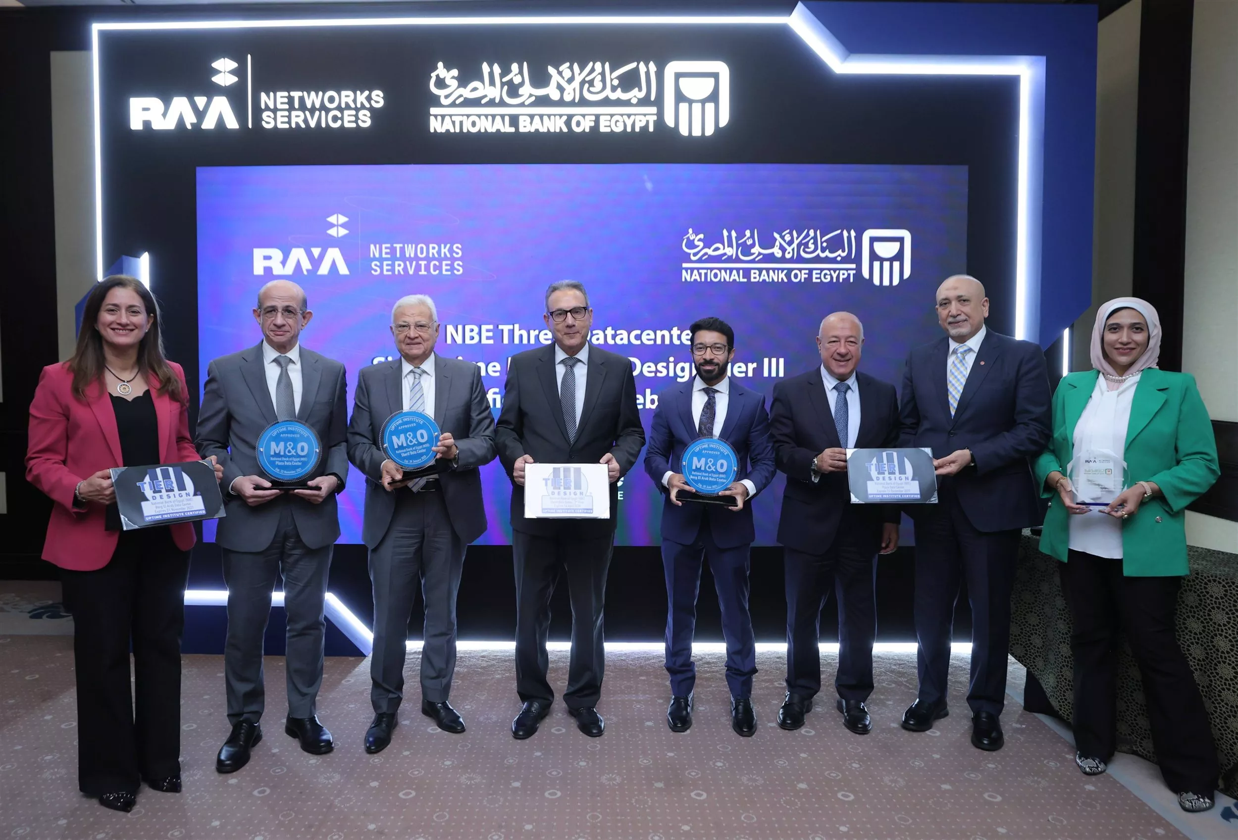 البنك الأهلي يحصل على 6 شهادات من معهد Uptime Institute