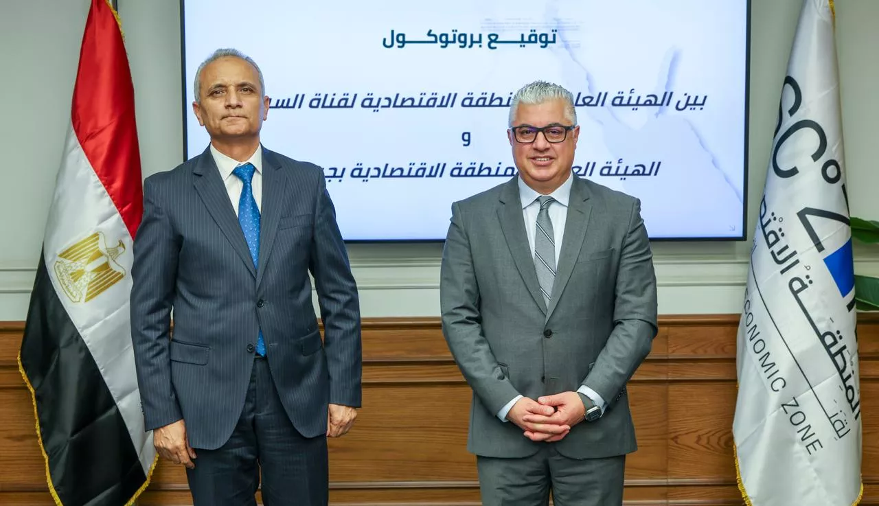 تعاون بين اقتصادية قناة السويس والمنطقة الاقتصادية بجرجوب