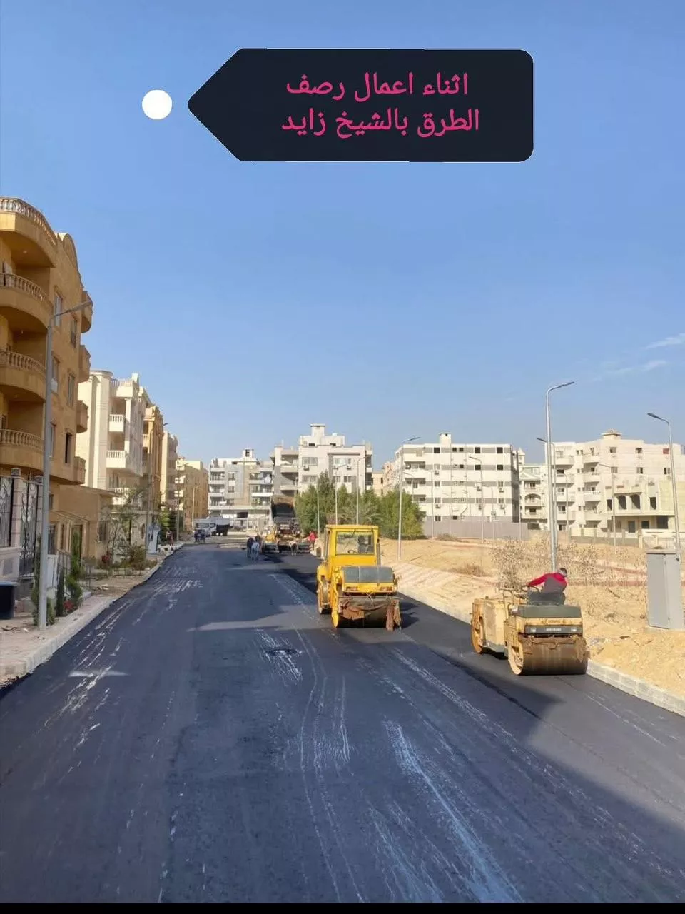 وزيرة الإسكان تتابع أعمال التطوير ورفع الكفاءة بعدد من المدن