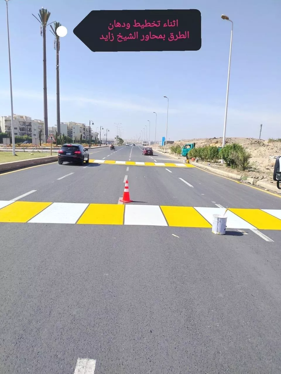 وزيرة الإسكان تتابع أعمال التطوير ورفع الكفاءة بعدد من المدن
