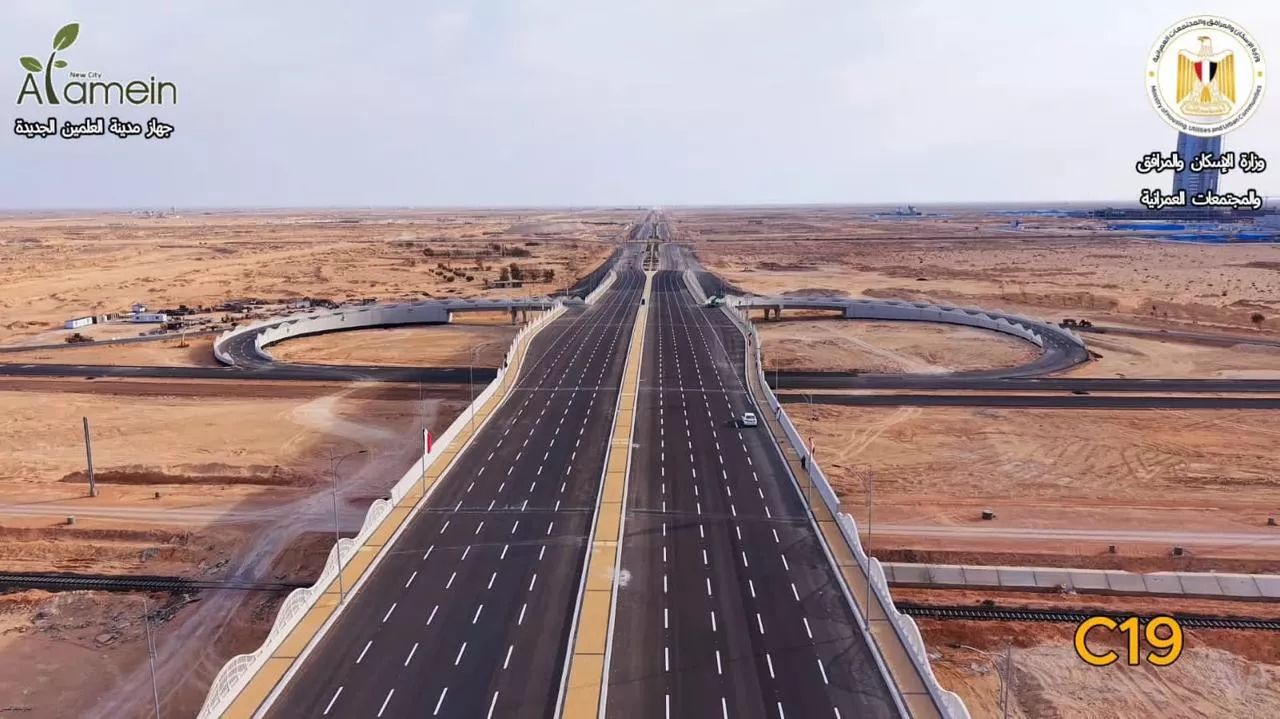 وزيرة الإسكان تتابع أعمال التطوير ورفع الكفاءة بعدد من المدن