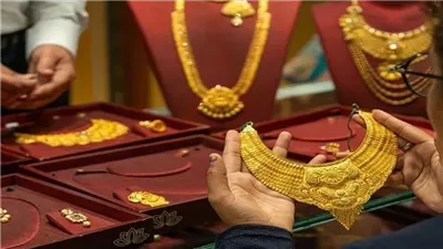 تراجع أسعار الذهب في مصر بقيمة 50 جنيهًا