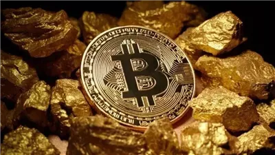 سعر بيتكوين يهبط لأدنى مستوى خلال 6 أسابيع