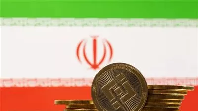 أمريكا تصادر أصول عملات مشفرة إيرانية بقيمة مليار دولار