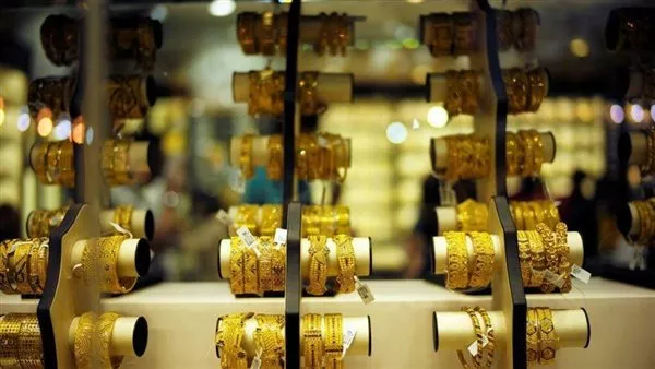 أسعار الذهب في مصر غدًا الأربعاء