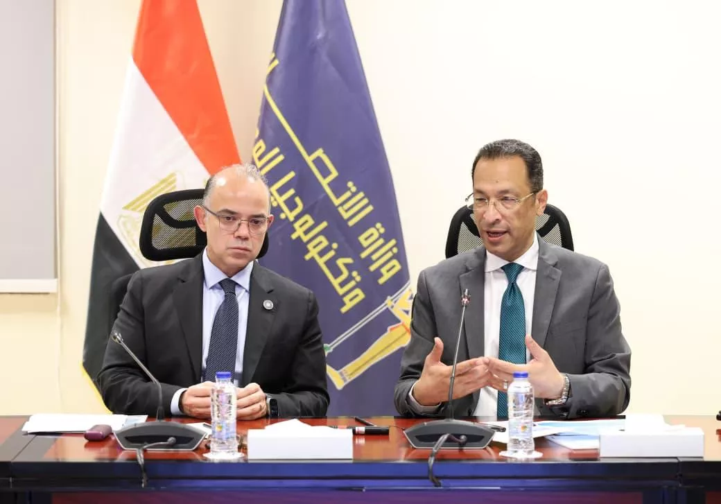 بروتوكول تعاون بين ايتيدا وصندوق تنمية الصادرات