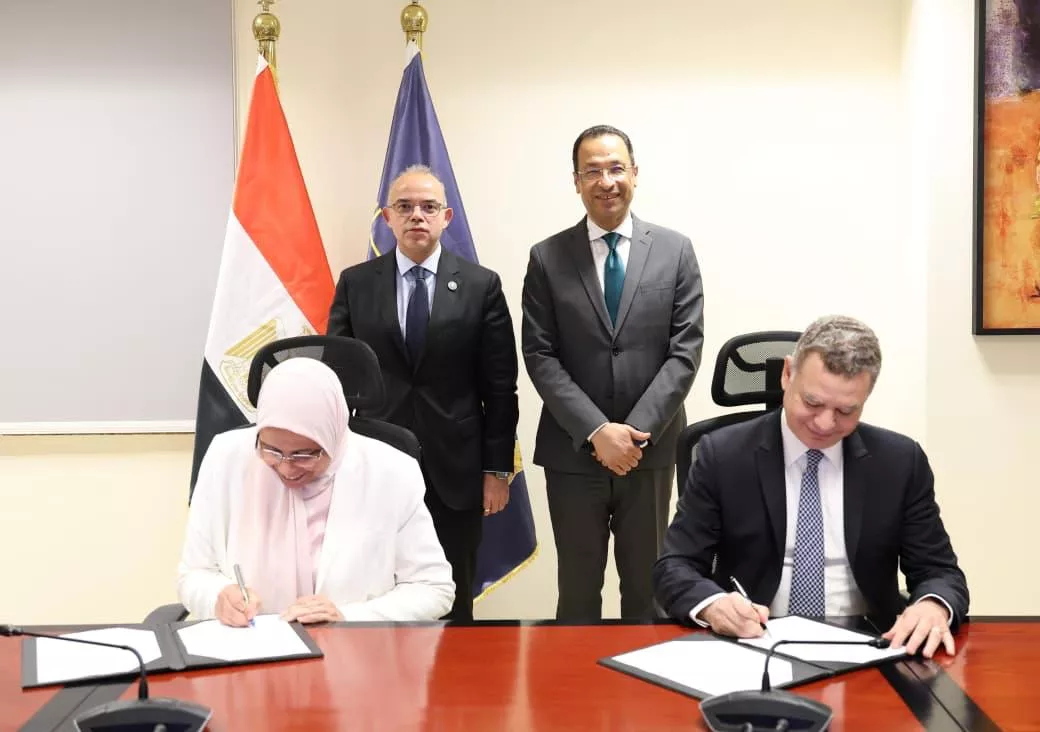بروتوكول تعاون بين ايتيدا وصندوق تنمية الصادرات