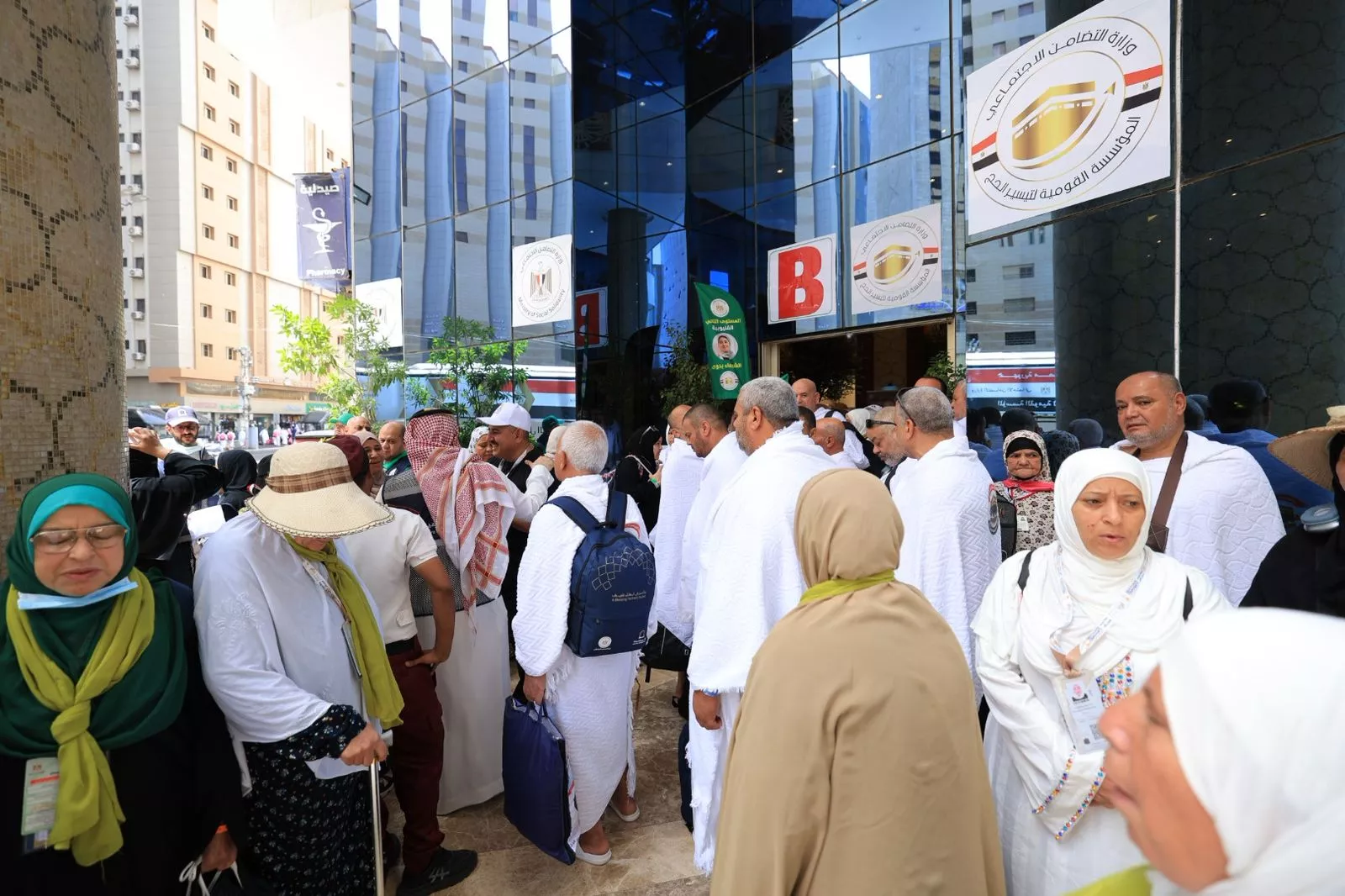 بدء تصعيد حجاج الجمعيات الأهلية إلى مشعر عرفات
