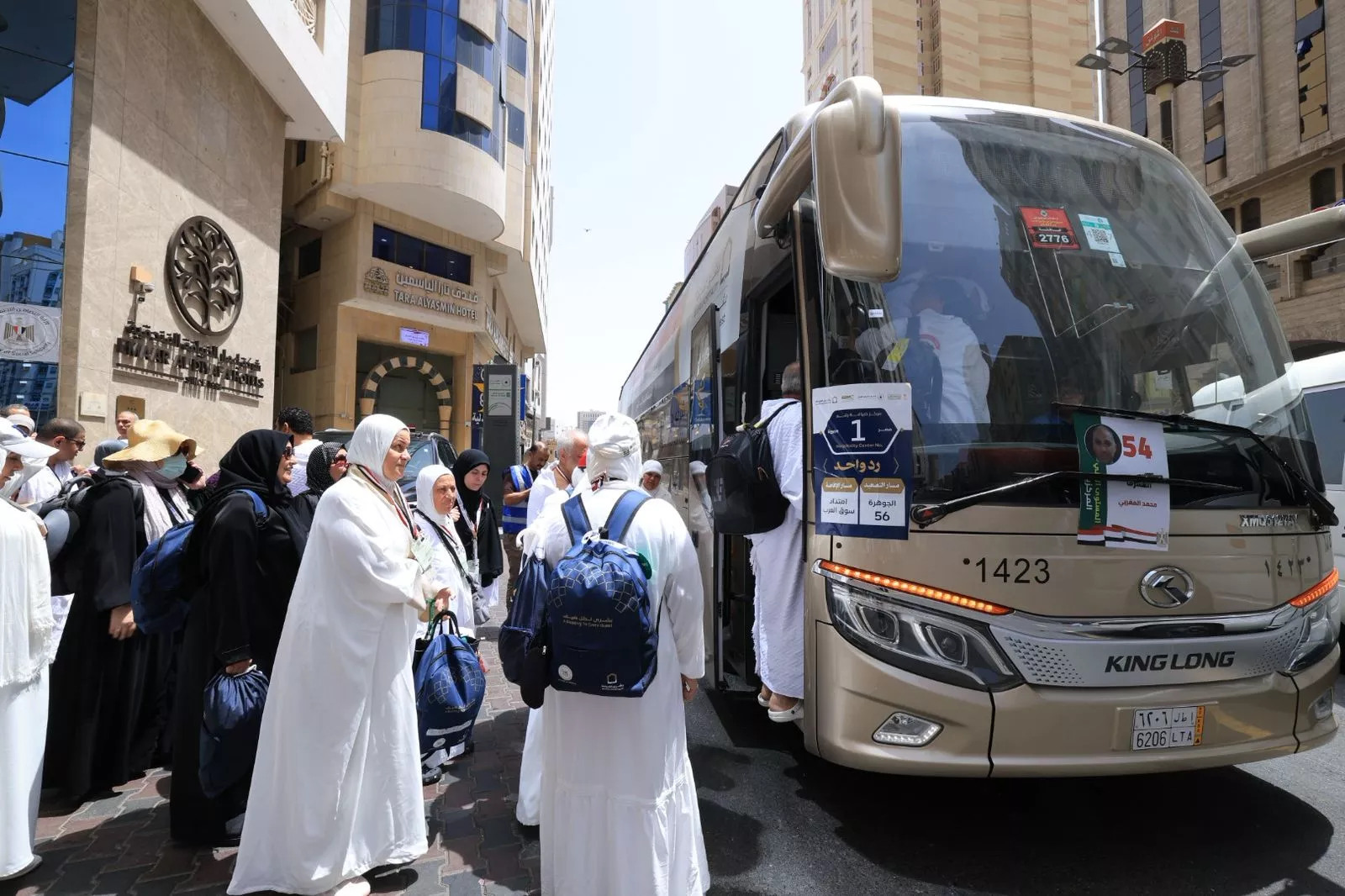 بدء تصعيد حجاج الجمعيات الأهلية إلى مشعر عرفات