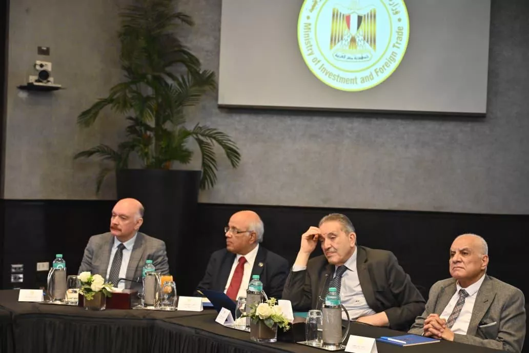 وزير الاستثمار يجتمع مع مجلس إدارة الاتحاد العام للغرف التجارية